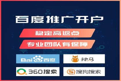 提升广告效果：SEM推广优化的五大成功案例